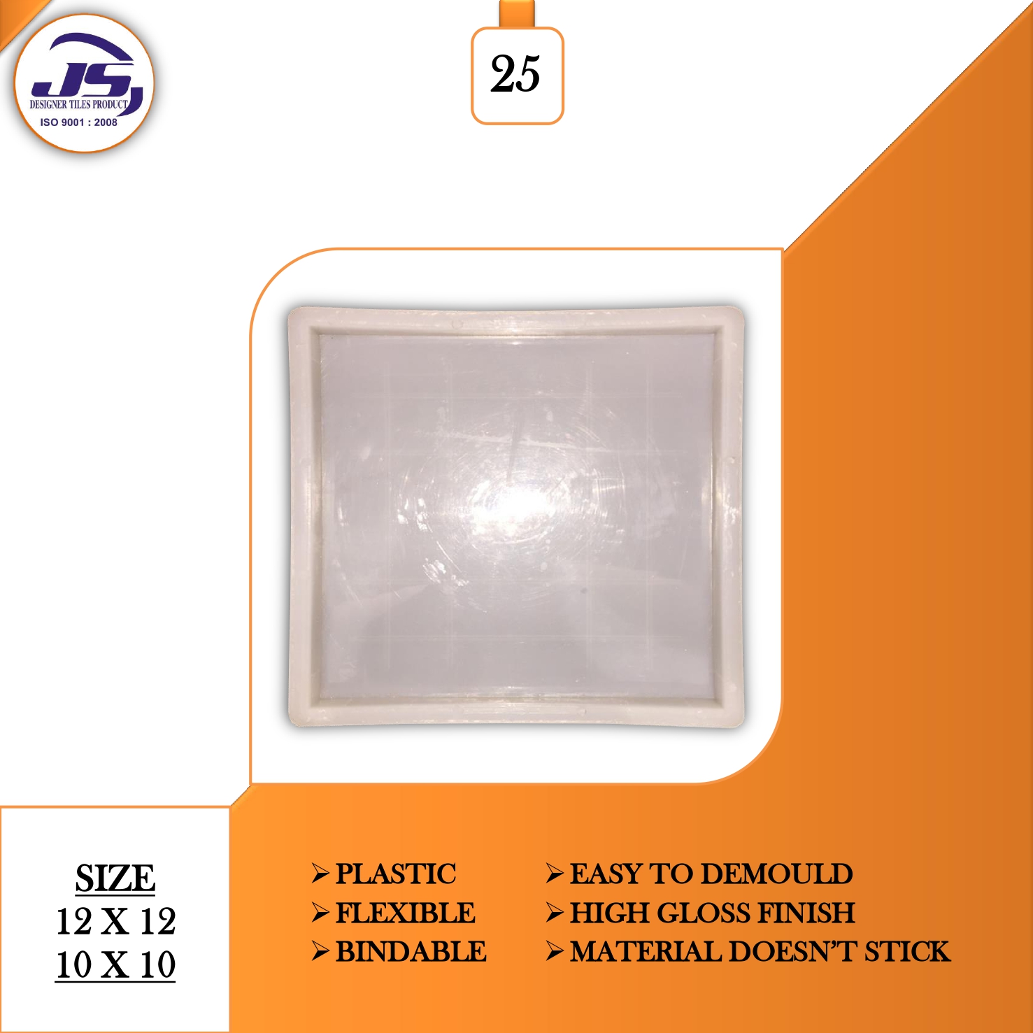 Plane (10x10 & 12x12) Plastic Mould